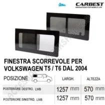 Finestra Scorrevole Vetro Carbest per VW T5/T6 | Accessoricampershop.com