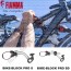 BLOCCA BICI FIAMMA BIKE-BLOCK PRO S PER CARRY-BIKE DI CAMPER E CARAVAN